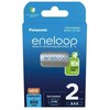 PANASONIC ENELOOP AAA 800mAh 2 vnt. pakuotė