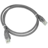 Alantec KKU5SZA0.25 tinklo kabelis Pilkas 0.25 m Cat5e U/UTP (UTP)