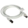 LANBERG patchcord cat.8.1 S/FTP LSZH CU 1.5m pilkas