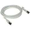 LANBERG patchcord kat.8.1 S/FTP LSZH CU 2m pilkas