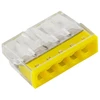 Pawbol E.4183T Greito prijungimo jungtis 2,5 mm2, 5 kontaktų, geltona, E.4183T /100 vnt./