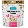 PETITTO Freeze-dried vištiena treats Mono - cat treats - 70g