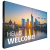 Monitorius Philips 55IN X-LINE 500CD FHD 2.9MM 4K - CONTROL DAISY CHAIN SPEAKERS
