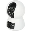 DVIGUBA PATALPOJE ESANTI PASUKAMA-ATLENKIAMA IP KAMERA APTI-W21A1-TUYA Tuya Smart Wi-Fi, - 1080p 2 X 3.6 mm