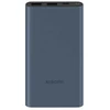 Powerbank Xiaomi 22.5W Power Bank 10000mah