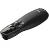 Projektorius Valdiklis Logitech R400 910-001356