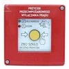Promet Ugnies mygtukas W0-PPWP-B D1/2K XY ZC