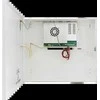 HPSB-12V20A-E PULSAR Maitinimo šaltinis buforowy impulsowy 13,8V/15A/65Ah