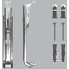 Purmo sienas sliede H-200mm 21-22 tips ( 3gb ) AZ02BW3MC2002201