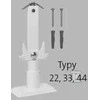 Purmo ŠILDYMO STOVAS CV/FCV/RCV-22/33/44 H=200