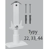 Purmo ŠILDYMO STOVAS CV/FCV/RCV-22/33/44 H=200