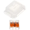 JUNGIMO DĖŽUTĖ GELBOX HAPPY-JOINT-3 IP68 RayTech