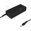QOLTEC 51522 Qoltec kintamosios srovės adapteris 27W 12V 2,25A 6,0 3,0 + maitinimo laidas