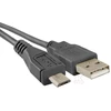 Qoltec Kabelis USB A patinas | Micro USB B kištukas | 1,8 m