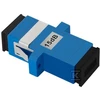 Qoltec šviesolaidinis atenuatorius SC/UPC (F) - SC/UPC (F) | Vienmodis | 15dB
