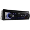 Automagnetola Automobilinis radijas FM Navitel RD3 RDS