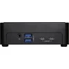 ASRock Barebone NUCS-Box-125H mažmeninė prekyba