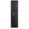 Stacionarus kompiuteris Lenovo Kompiuteris ThinkCentre M70s G6 SFF 12YK002YPB su Windows 11 Pro, Ultra 5 225/16GB/512GB/int/3 metų OS + CO2 kompensacija