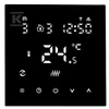 Auraton Auraton przewodowy, potinkinis, tygodniowy regulator temperatury su opcją sterowania przez WiFi 2YA, juoda AUR002YA1WF00