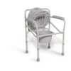 Reha Fund Commode Chair Bruno RF-801 REHAFUND
