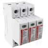 Relpol ORR.PROCESAS T1+T2,2-B,RSP-T1T2-AC 12.5/2P