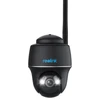 Reolink Argus Series B430 5Mpix WiFi 2,4 i 5GHz Akumuliatorius juoda USB-C