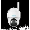 Reolink Argus Series B440 8MP akumuliatorinė