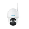 Reolink Argus Series B440 8MP akumuliatorinė