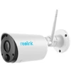 „Reolink Argus“ serijos B320 balta USB-C kopija