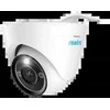 Reolink P434 POE 8MP priartinimas