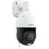 Reolink P840 8MP apvali 360° 5x priartinimas
