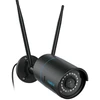 Reolink W320 5Mpix WiFi P2P IR 30m juoda