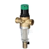 Resideo Braukmann Honeywell Vandens filtras FK06 3 / 4 "'su reguliatoriumi (FK06-3 / 4AA)