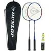Badmintono rink. DUNLOP NITRO STAR 2 žaidėjams