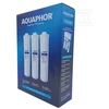 „Aquaphor K5-KH-K7“