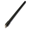 ROPAM ANTENA GSM AT-GSM-MAXI SMA