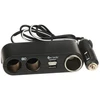 Blow Uždegimo paleidimas 1xWT/3xGN+USB CS-33