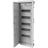 Pawbol 5x12 įleidžiamas modulinis skirstomasis skydas su metalinėmis durelėmis IP40 N+PE C.1560