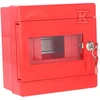 Sabaj ALFA 3Z pajėgi TH35 IP44 su raudona užraktas - 5 -406