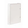 Sabaj System NRPSM 90 (5X18) Z Paviršinis modulinis skirstomasis įrenginys NRPsm 90 (5x18) su užraktu NRPSM 90 Z NRPSM 90 (5X18) Z 90-5-18-2