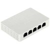 Šakotuvas Jungiklis DS-3E0505D-E 5 prievadų Hikvision