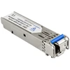 Šakotuvas SFP GBIC PULSAR GBIC-105 modulis