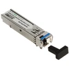 Šakotuvas VIENAMODIS MODULIS SFP-403/5G ULTIMODE