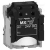 Schneider Electric MX ŠUNTO IŠJUNGIKLIS, KOMPRESINIS NSX, 24 V DC