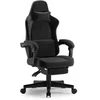 Kėdė SENSE7 DEVON alcantara juoda