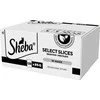 SHEBA Selection atrinkti gabalėliai paukštienos skonio padaže (120x85g) visavertis drėgnas kačių maistas