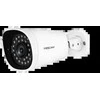 Shenzhen FOSCAM IP kamera G4EP 4 MPix POE Micro SDHC P2P balta