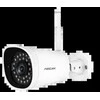 Shenzhen FOSCAM G4P IP kamera, balta, 4MP, WiFi, Micro SDHC, P2P