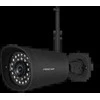 Shenzhen FOSCAM G4P IP kamera, juoda, 4MP, WiFi, Micro SDHC, P2P