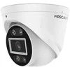 Shenzhen „Foscam T5EP 5MP POE“ kamera, balta